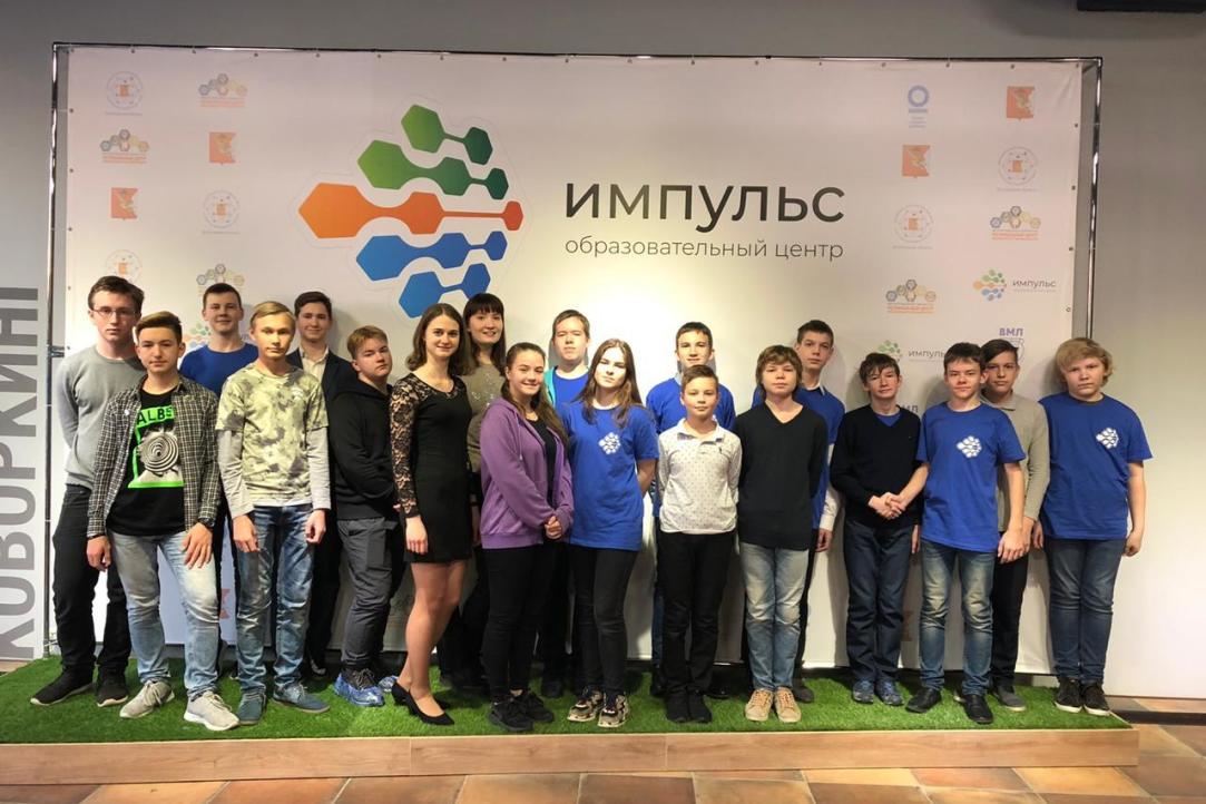 Первая Академия школьников в Вологде. Сессия «Информатика»